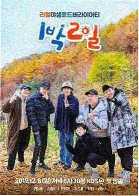 FAQ更新资讯配图